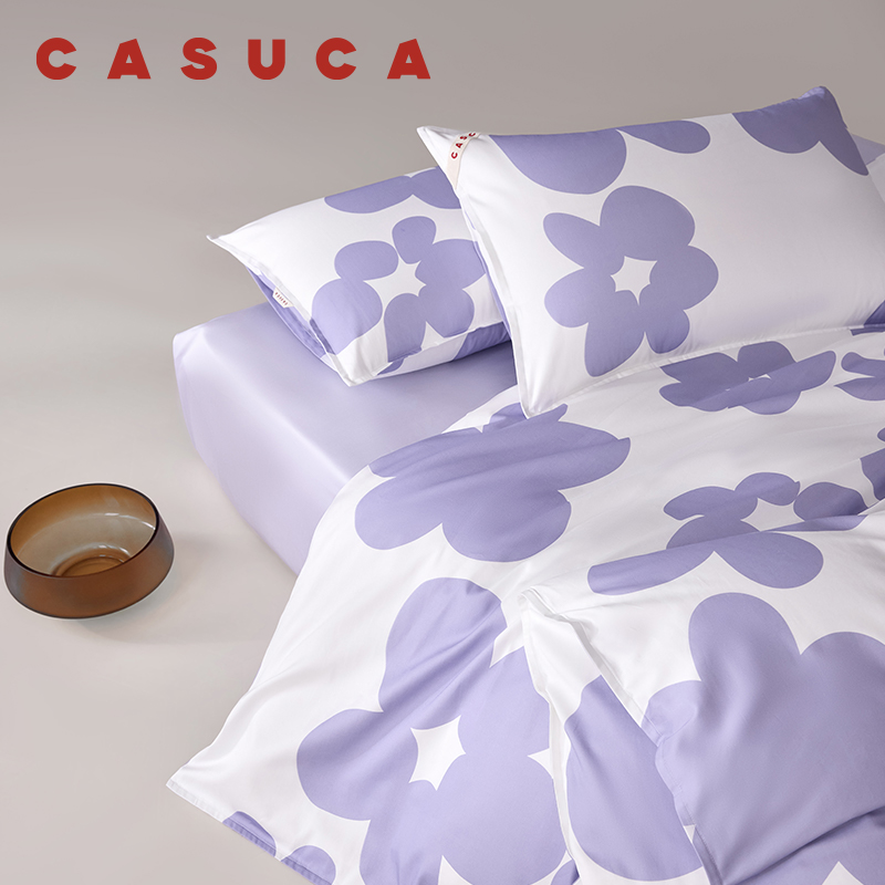 CASUCA绣球花蚕丝蛋白长绒棉四件套50支春夏季床上用品纯棉母婴级