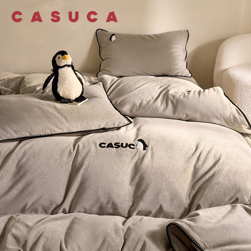 CASUCA暖噗噗牛奶绒床上四件套秋冬季加绒加厚保暖抗静电床笠款