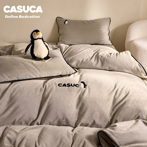 CASUCA暧噗噗牛奶绒床上四件套秋冬季双面加绒加厚保暖床笠被套