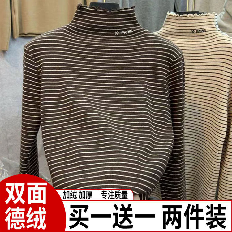 半高领木耳边德绒打底衫女2025