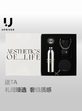 UPRIVER【定制炼接】定制方式镜面亮银316不锈钢保温杯