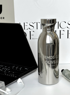 UPRIVER【定制链接】定制方式镜面亮银316不锈钢保温杯