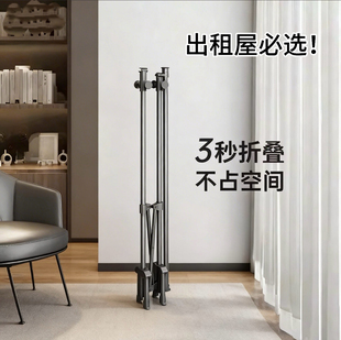 出租屋神器折叠晾衣架落地家用阳台卧室挂衣室外晾衣杆室内晒衣架
