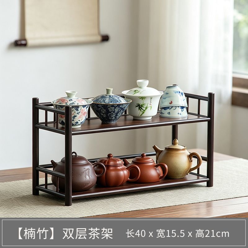 茶杯收纳架茶室桌面子置