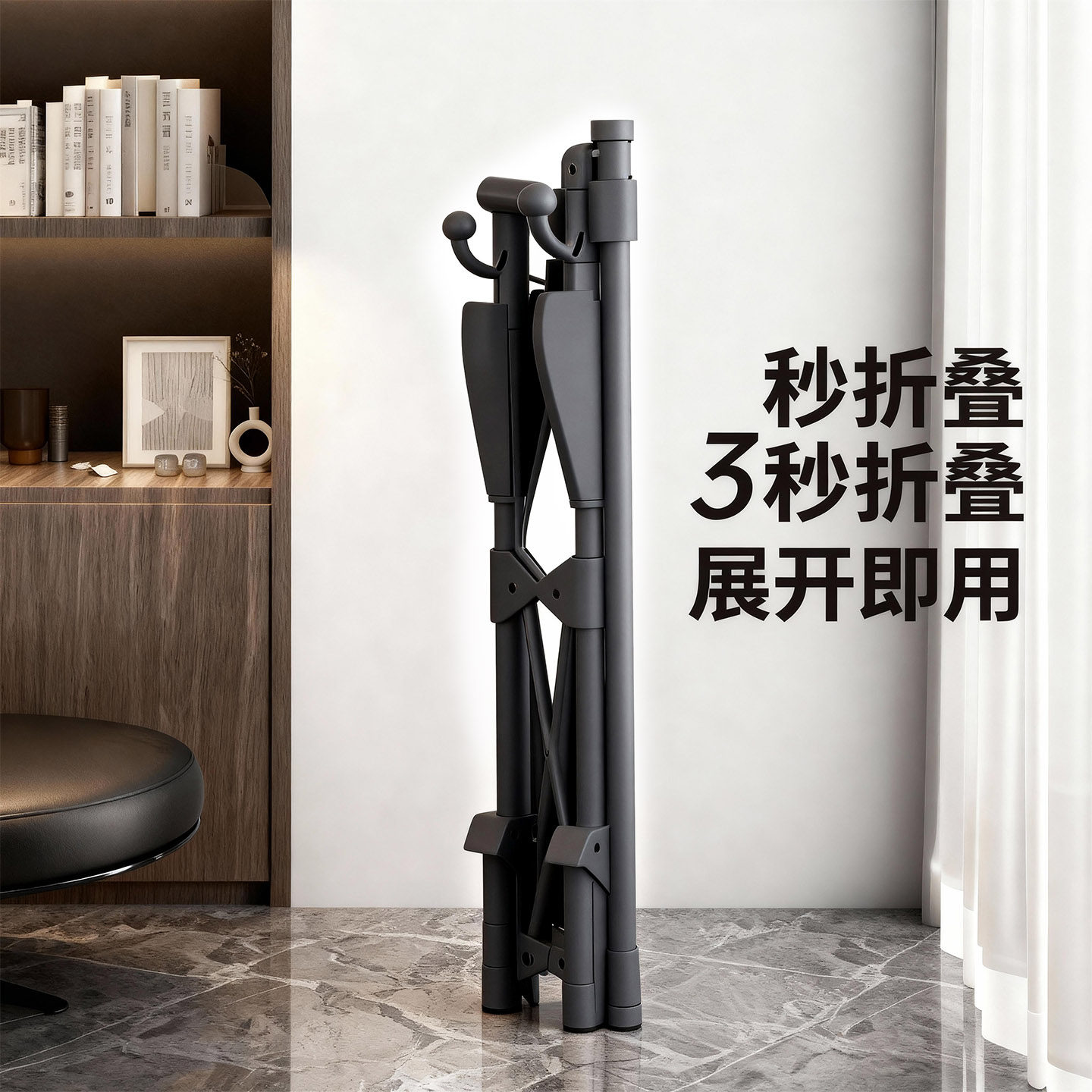 可折叠伸缩晾衣架室内外