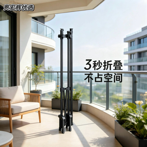 摺叠晾衣架落地家用阳台