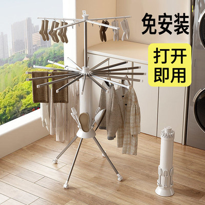 折叠晾衣架落地阳台家用