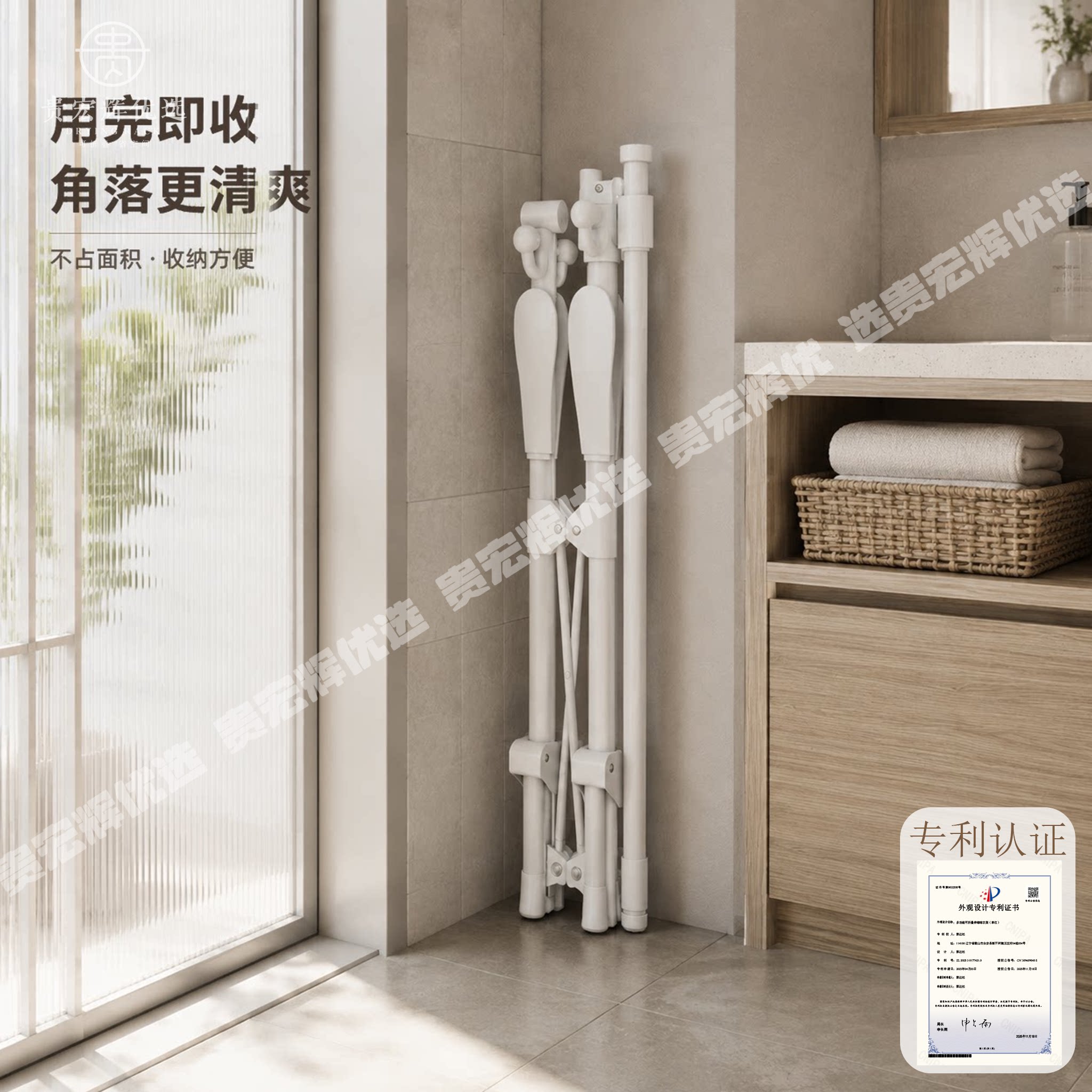 晾衣架落地阳台家用折叠