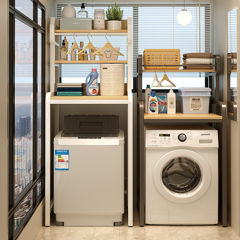 洗衣机上方架子置物架落地滚筒涡轮翻盖波轮卫生间阳台储物收纳柜