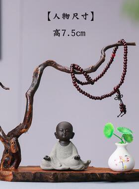 新根雕装饰品禅意小套装创意和尚摆件玄关茶桌客厅电视柜紫砂中式