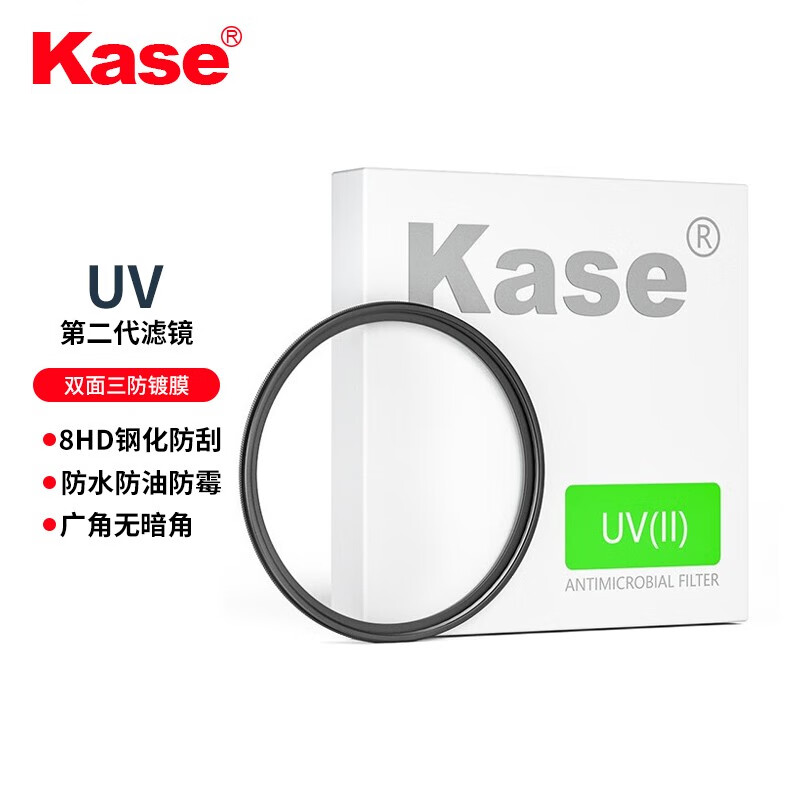 卡色高清UVB270钢化防护滤镜