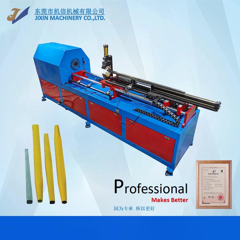 新一代加工锥方机Ф75*75*L720半自动锥方机寿命长金属成型设备