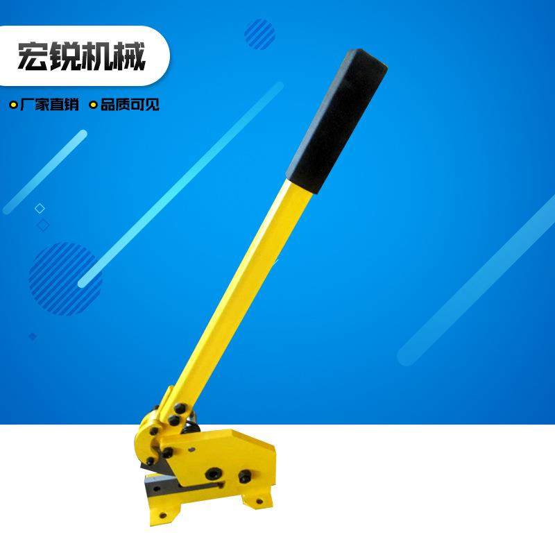 厂家现货手动剪板机Hs一8剪板折弯卷圆三用机铁皮压边机,五金/工具,机床,淘宝优惠券,粉丝福利购,淘宝优惠卷