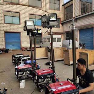 常年供应移动照明灯车牵引照明车防水防雨抢险应急照明车