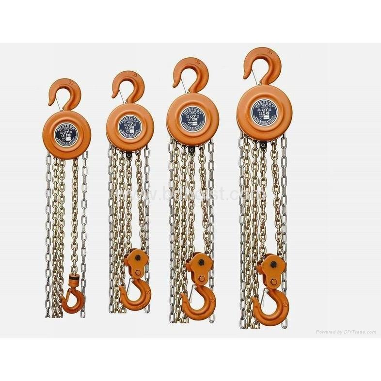 厂家直销圆形2000kg手动葫芦HSZ手拉葫芦