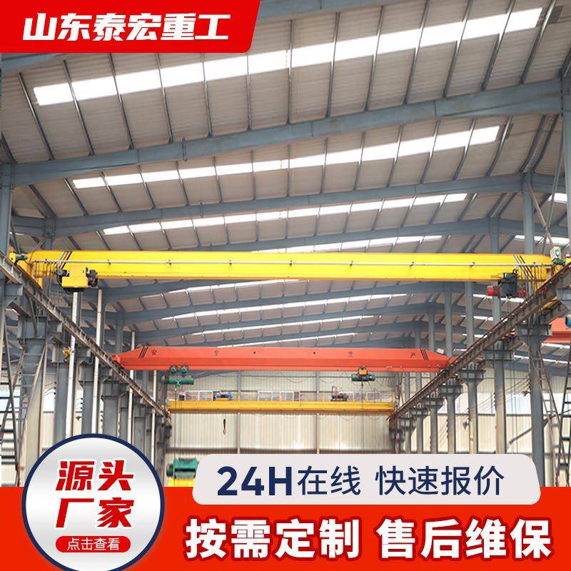 工矿车间简易单梁航吊电子配件车间吊运单梁行车单梁桥式起重机