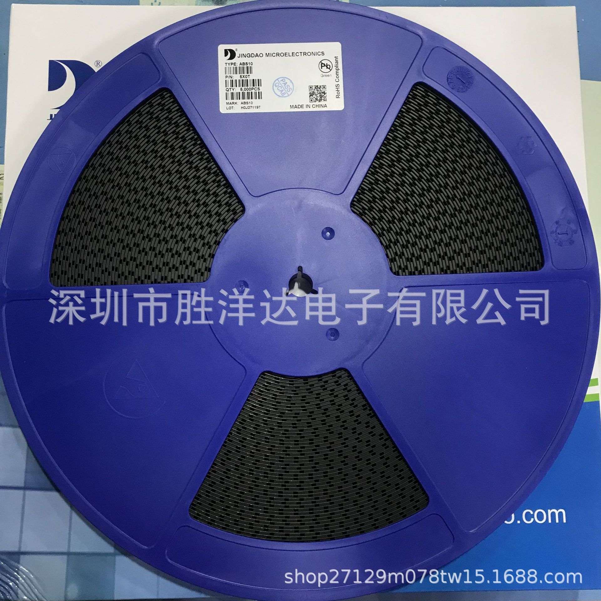 JD晶导   ES2DF   SMAF   超快恢复二极管 原装现货