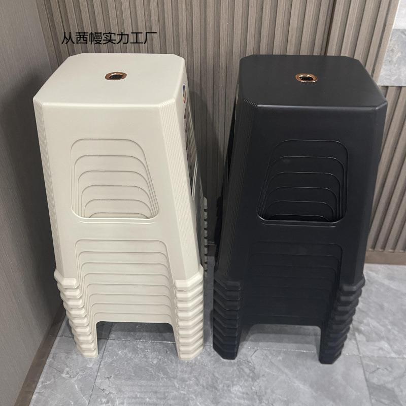 塑料凳子奶油风家居加厚成人胶板凳北欧中式成人踩脚凳可叠放备用