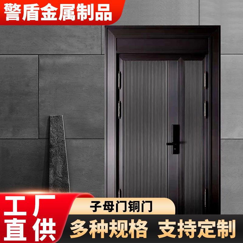 铜门别墅大门双开门乡村庭院门子母门镀进户门入户门高端进户门