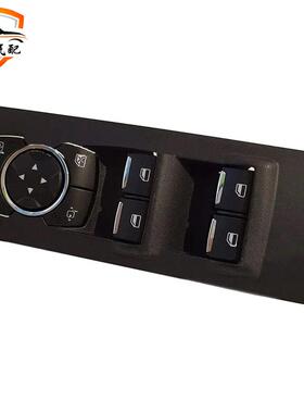 直销适用于福特玻璃升降器开关FL3Z14529BA