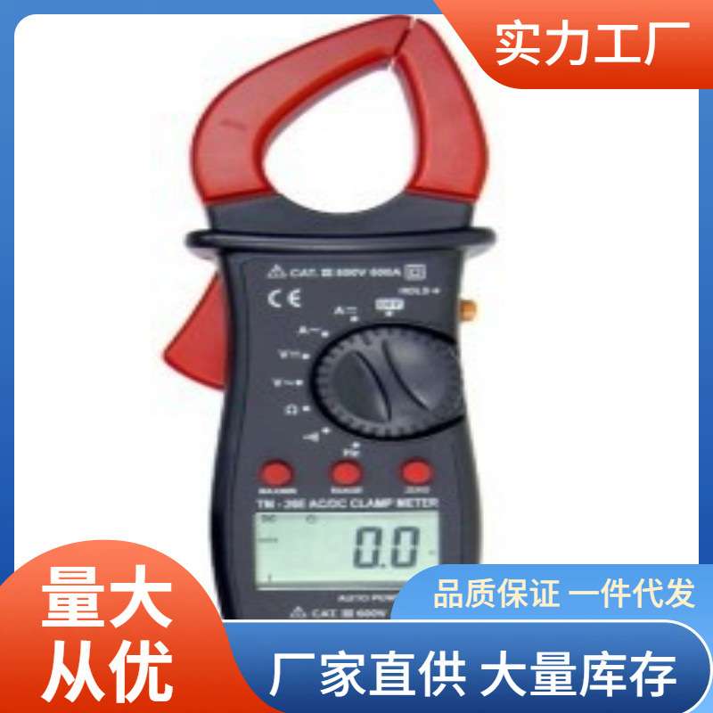 TM-22E钳形电流表|泰玛斯TM22E数显钳形表价