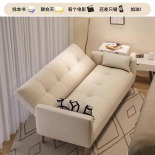 折叠沙发床多功能2025新款小户型客厅两用出租屋卧室简易家用沙发