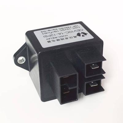 生产CEV10C10A小电流高压直流继电器12V750VDC
