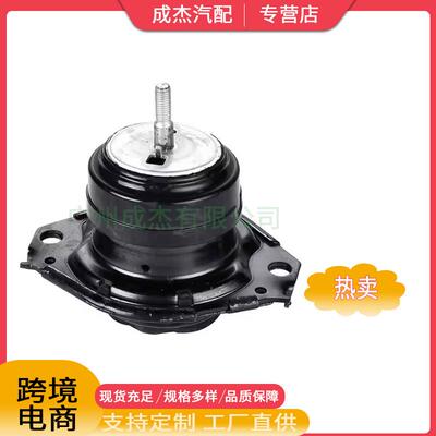 适用吉普道奇大切诺基支架68252518AA52124671AF68110950AB