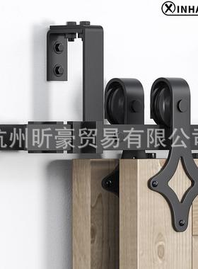 美式谷仓门吊轨菱型款双轨bypass双门前后移门双轨道套件双层轨道