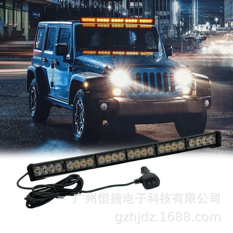 汽车超大功率LED爆闪警示灯长条棍灯4LEDx6节中网频闪灯