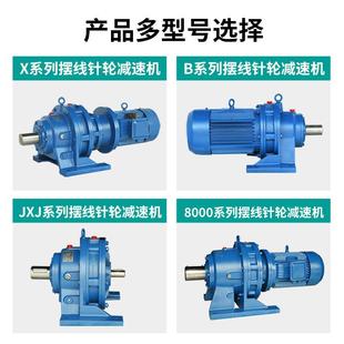 雪浪K系列螺旋锥直角斜齿轮减速机空心轴硬齿面卧式 减速器 立式
