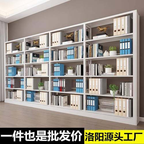 家用钢制书架儿童书籍架落地书柜书房图书馆铁艺现代简约置物架