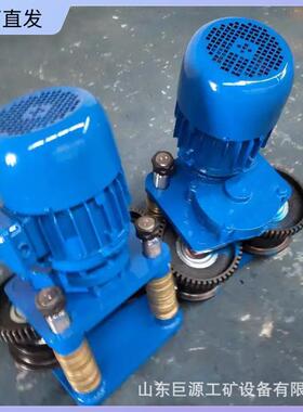 轨道葫芦跑车接触平稳5吨行走跑车安装方便电动葫芦运行跑车