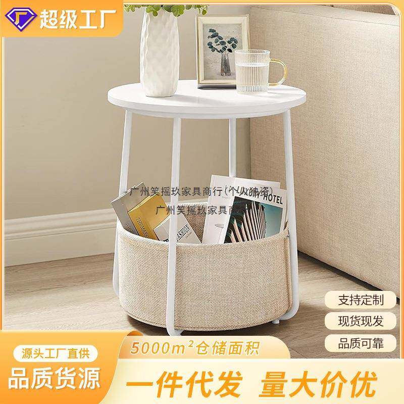 轻奢小户型茶几沙发边几卧室高级感简易金属小桌子客厅小茶桌