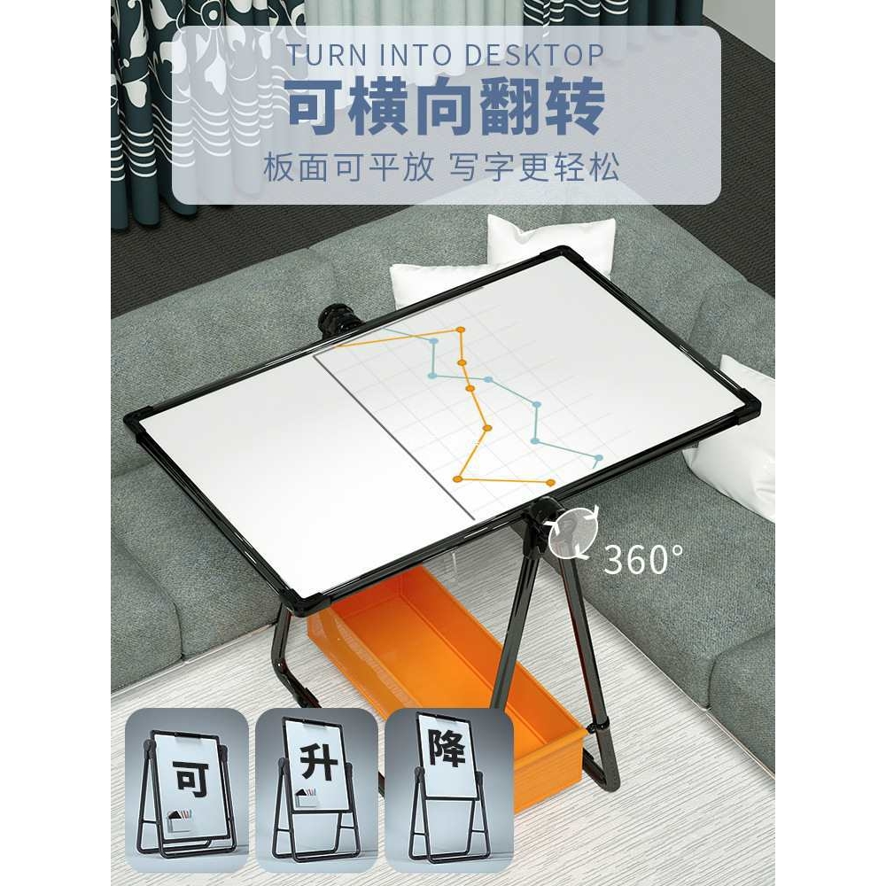 白板写字板支架式移动可擦磁性落地式办公家用留言记事宣传栏黑班