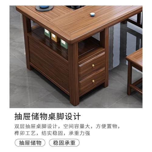 阳台喝茶桌椅组合一桌五椅新中式实木办公室茶几小户型家用泡新品