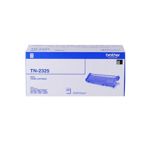 兄弟TN-2325原装粉盒黑色适用HL-7080D7180DN打印机硒鼓