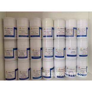 光谱校准样品317L904L不锈钢标样校准控样标准标物校正试块