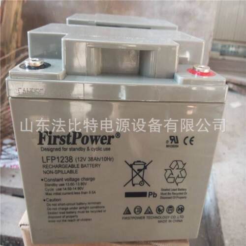 江西一电蓄电池LFP124012V40AH后备储能机房发电FirstPower
