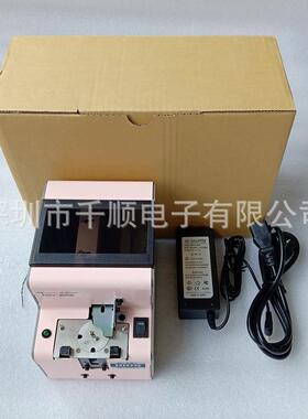 HSV-20RB23RB26RBHSV-30RB螺丝供料器螺钉排列机转盘铆钉排列机