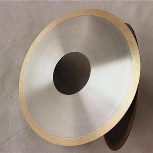 水晶专用切割片青铜结合剂金属片树脂金刚石砂轮切割片