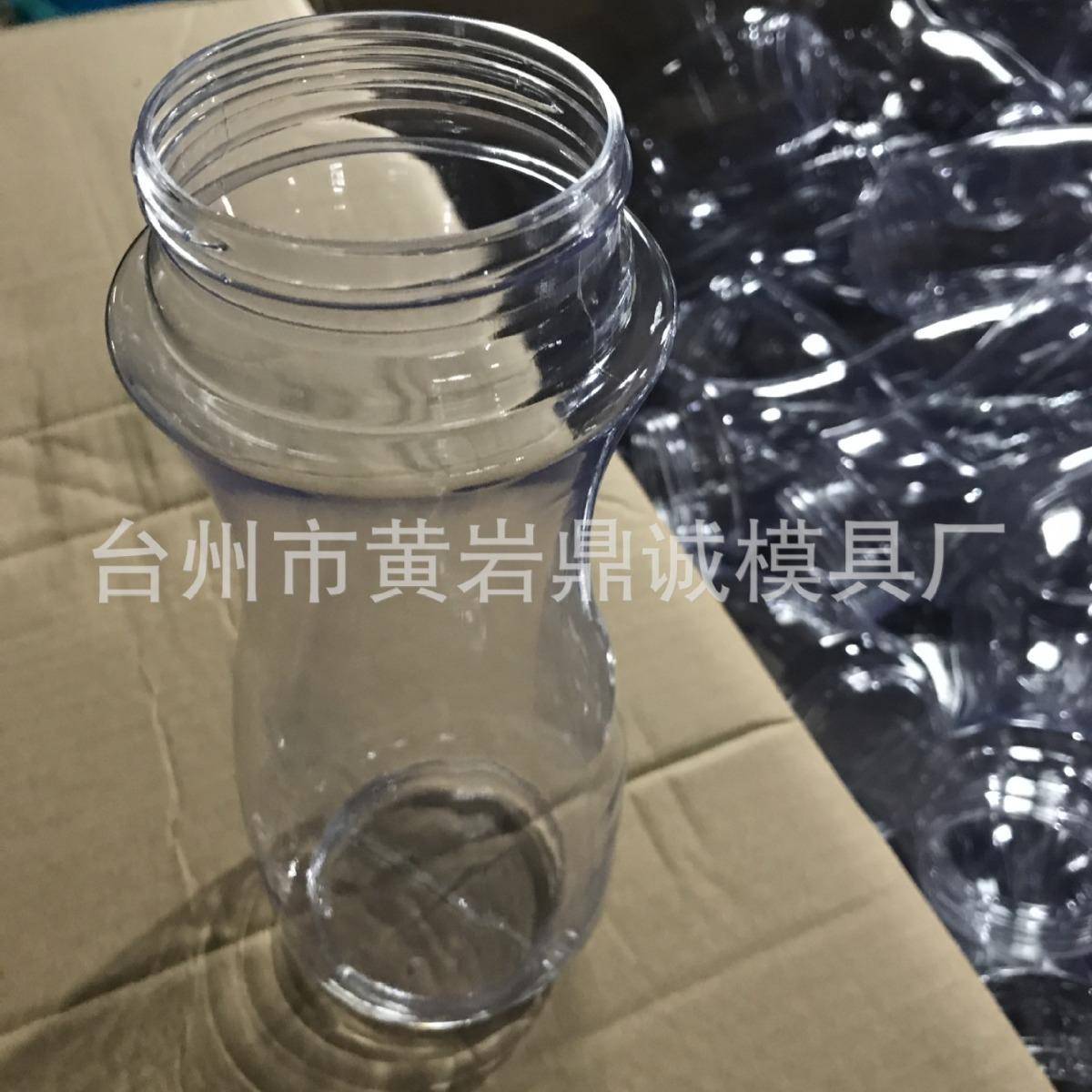 PVC吹塑模具PVC透明吹塑加工PVC中空模具加工PVC吹塑瓶子加工