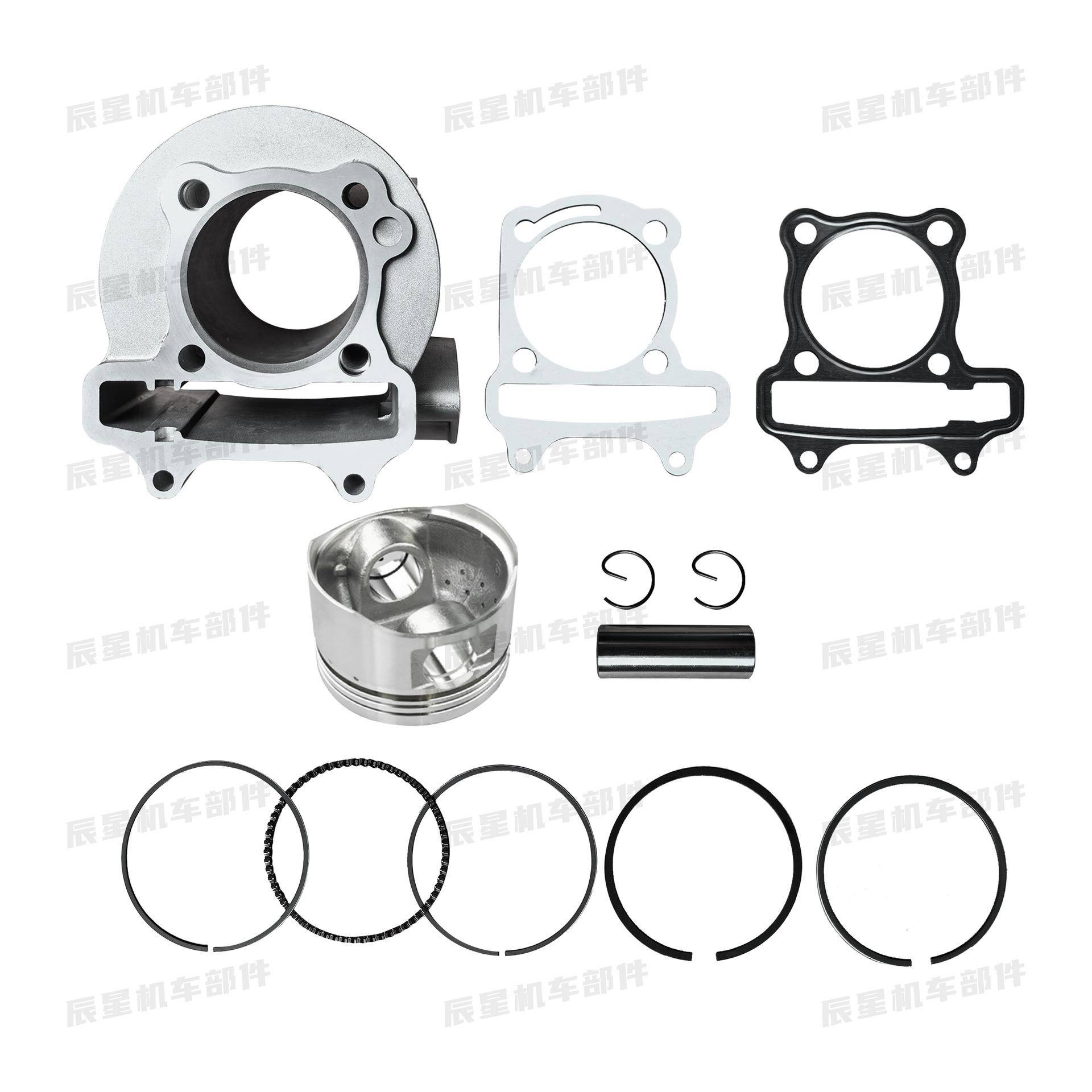 踏板发动机配件GY6-125cc汽缸活塞组合缸套组合