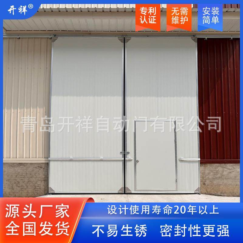 山东定制推拉门经济款工业车间平移门厂房大门快速门平开钢大门,基础建材,脚轮/万向轮,淘宝优惠券,粉丝福利购,淘宝优惠卷