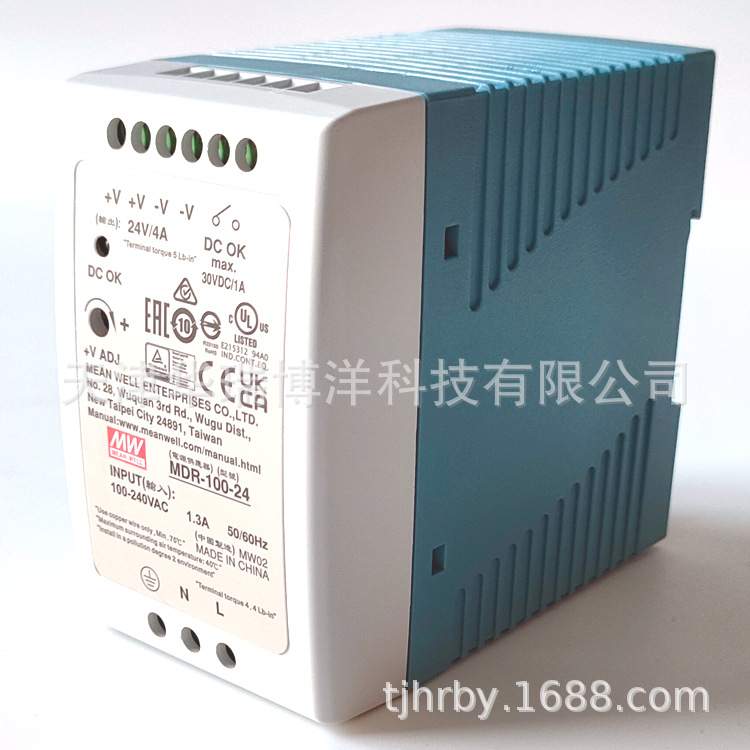 MDR轨道式开关电源MDR-100-24 塑料机壳 电压85-264VAC/120-370V