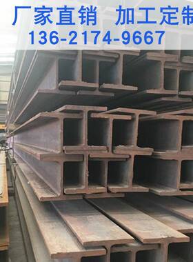 低合金H型钢Q345/Q355低合金H型钢耐低温H型钢特种用途