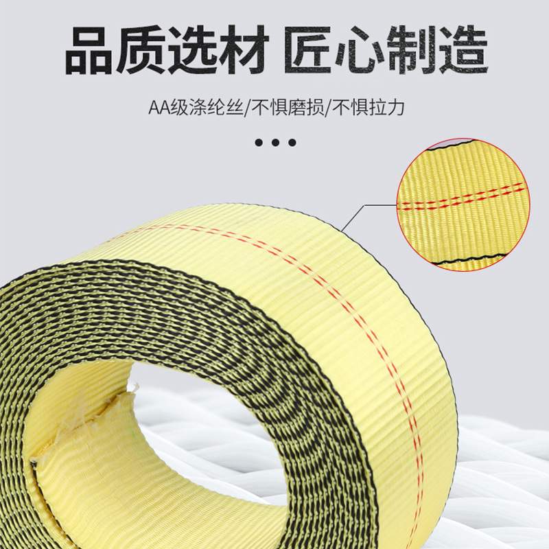 黄色4寸收紧器金属棘轮卡扣货车货物运输拉紧器 汽车捆绑带
