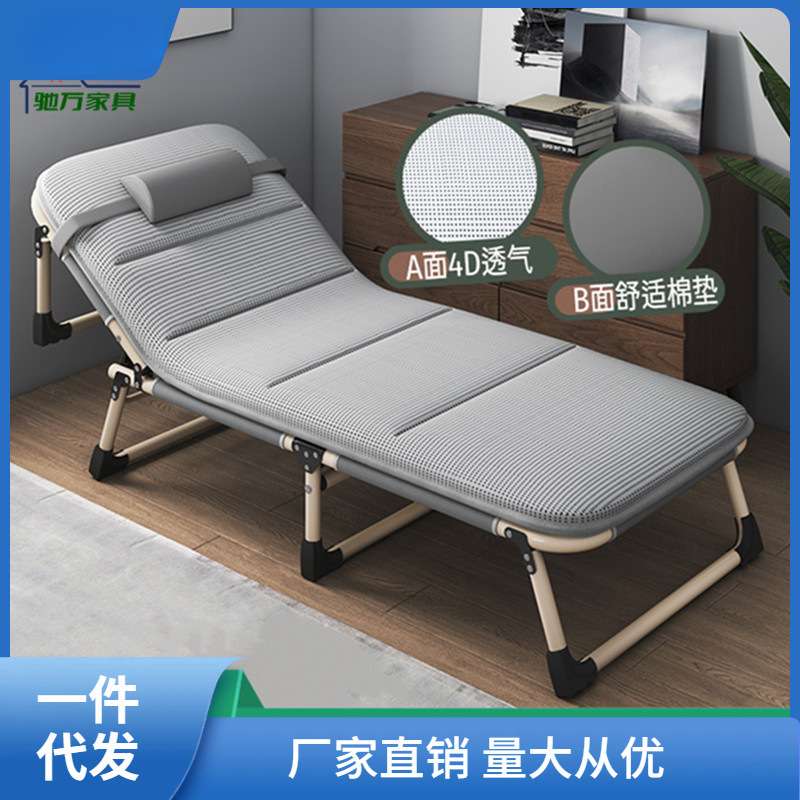 折叠床单人家用午休床办公室午睡躺椅加固客人临时便携行军陪娜幽