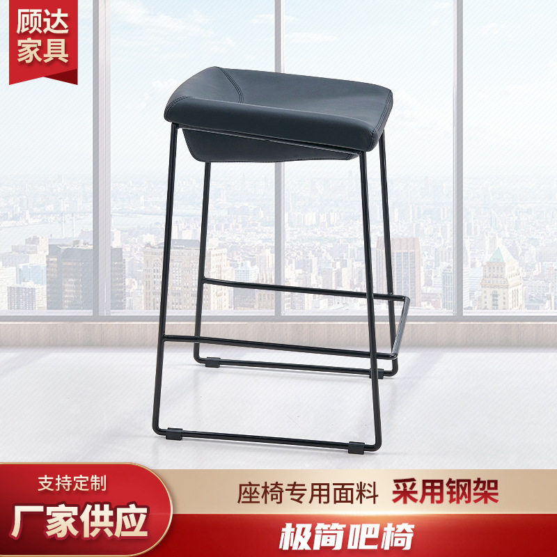 顾达工厂直销一体定型舒适坐感高低酒吧吧椅商用椅升降现代办公椅