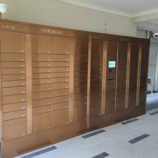 触摸屏信报箱室外不锈钢信报箱户外信报箱可指纹解锁